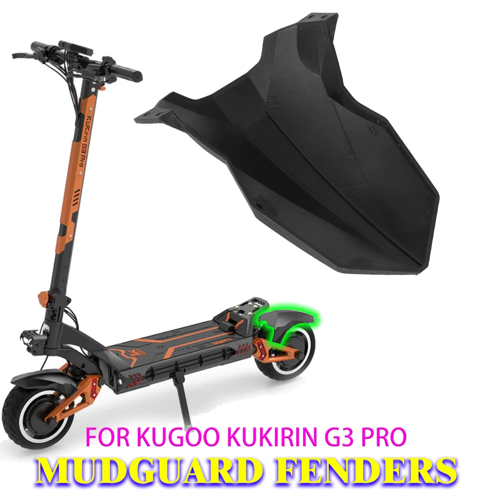 

Для Kugoo Kukirin G3 Pro электрический скутер брызгозащищенное переднее и заднее крыло крылья противоударная перегородка модифицированный аксессуар