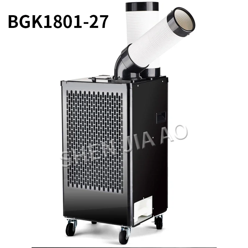 BG1801-27 Commercial Air Conditioner Industrial Air Conditioner Compressor 220v 50hz Air Cooler Single Cold Type Integrated