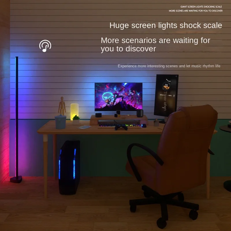 Bluetooth floor lamp mobile phone APP can control the living room ambient light splicing wall corner light