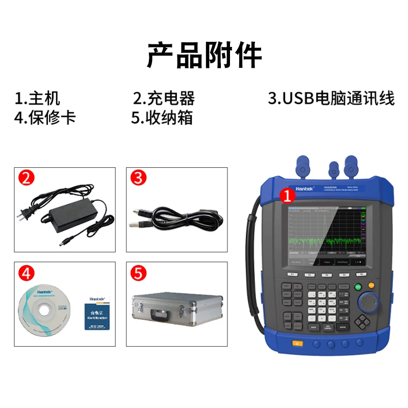 HSA2030B portable handheld spectrum analyzer 9KHZ~3.2G tracking source with TG.