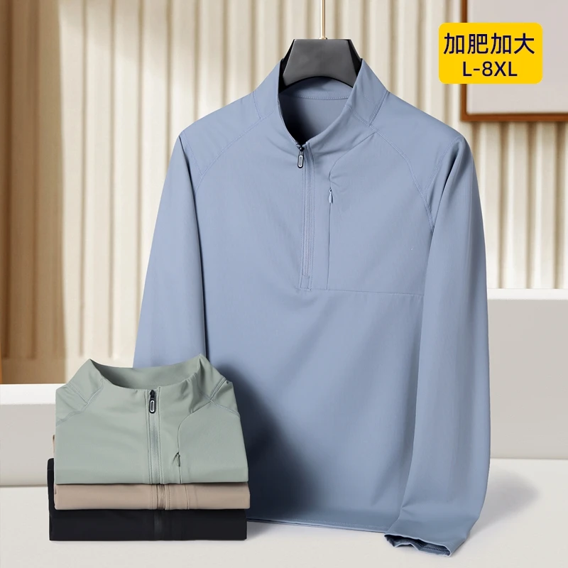

Trendy Solid Color Casual Stand Up Collar T-shirts Men's Sweatshirt Versatile Long Sleeve Pullover Outdoor Sports Quick Dry Tosp