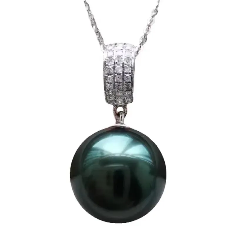 

11-10mm Natural Black Pearl Pendant