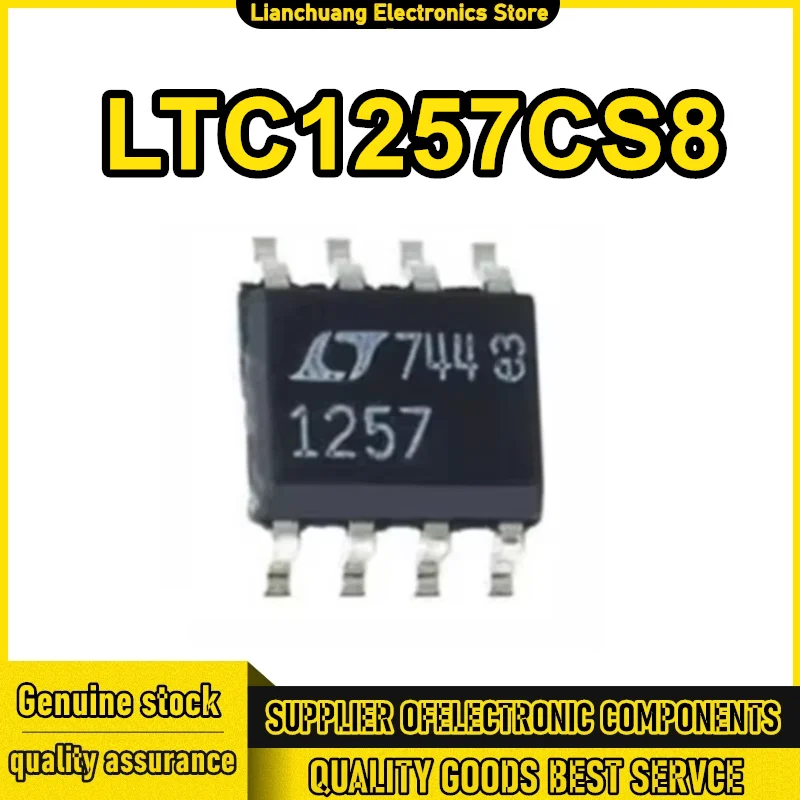 5PCS LTC1257CS8 LTC1257IS8 LTC1257 LT1257 screen printing 1257 12-bit voltage output DAC digital-to-analog converter chip SOP8