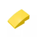 Yellow-20pcs