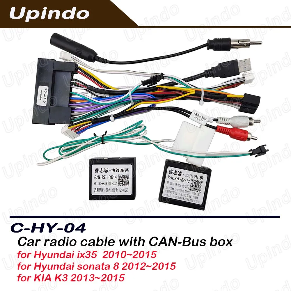 

Кабельный комплект для установки Android-магнитолы с поддержкой CAN-Bus для Hyundai Kia ix35, Sonata 8, K3, соединительный кабель для стереосистемы.