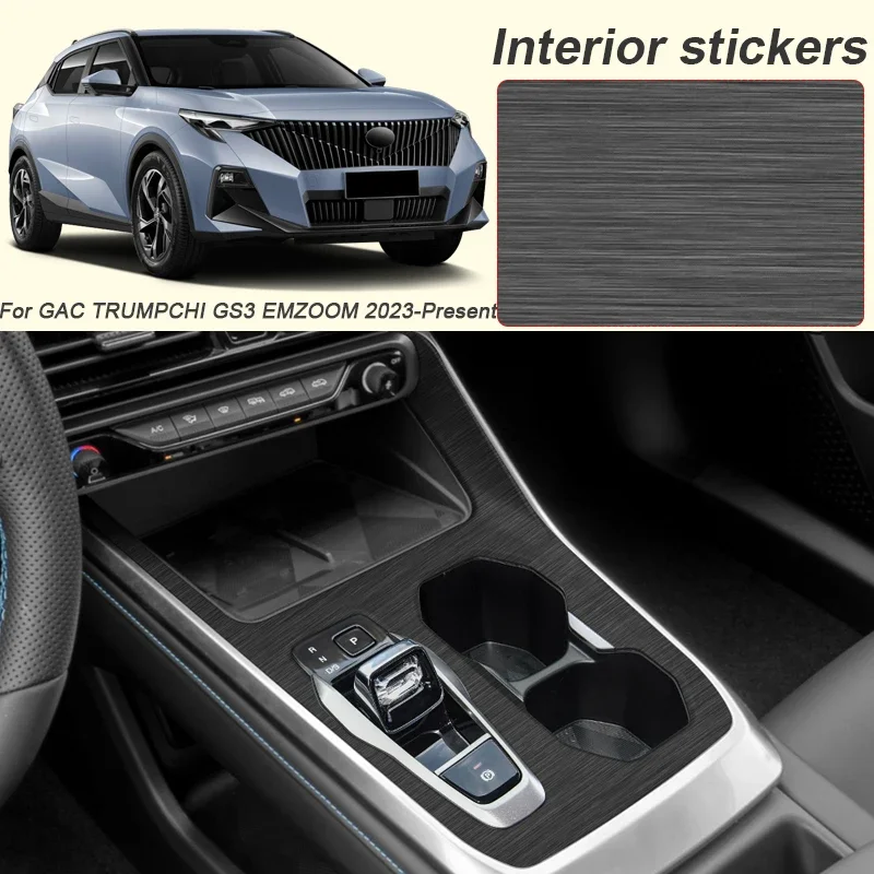 For GAC TRUMPCHI GS3 EMZOOM 2023-Present Car Carbon Interior Sticker Lifting Window Panel Decal Gear Inner Door Protective Film