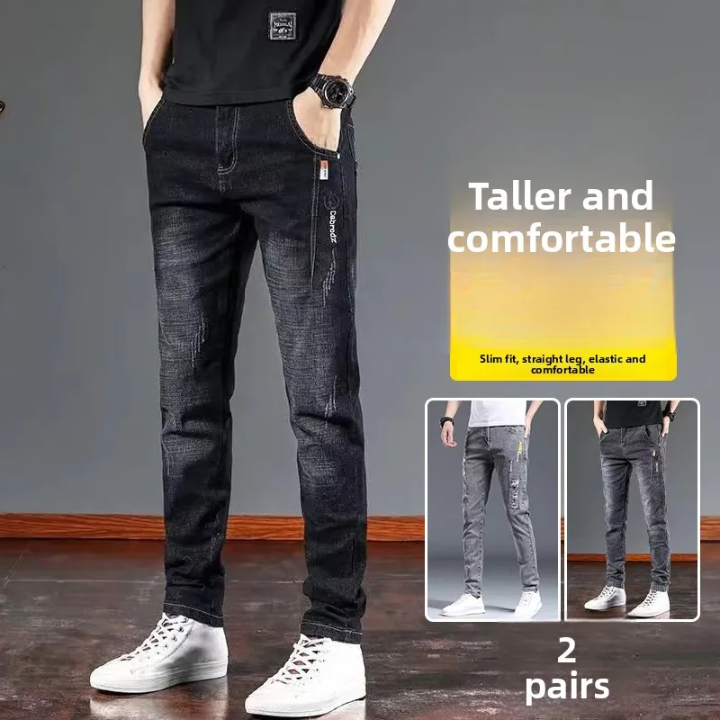 

Мужские эластичные джинсы прямого кроя, осенние, зауженные, для работы, повседневные, универсальные, длинные брюки со средней талией на молнии, весна-осень