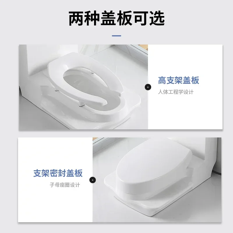 Toilet to Squat Toilet Desktop Toilet to Squat and Sit Dual-purpose Integrated Surface-mounted Straight-through Masonry-free Pla