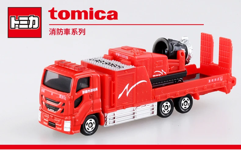 TAKARA TOMYC ladder fire truck Rescue vehicle Command vehicle Alloy die cast simulation car model, boys toys, children's gifts