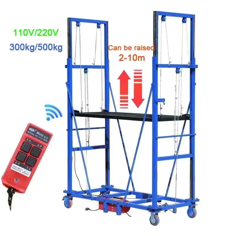 

500kg 10m Electric Lifting Scaffold Mobile Folding Platform Decoration Home Multifunctional Elevator
