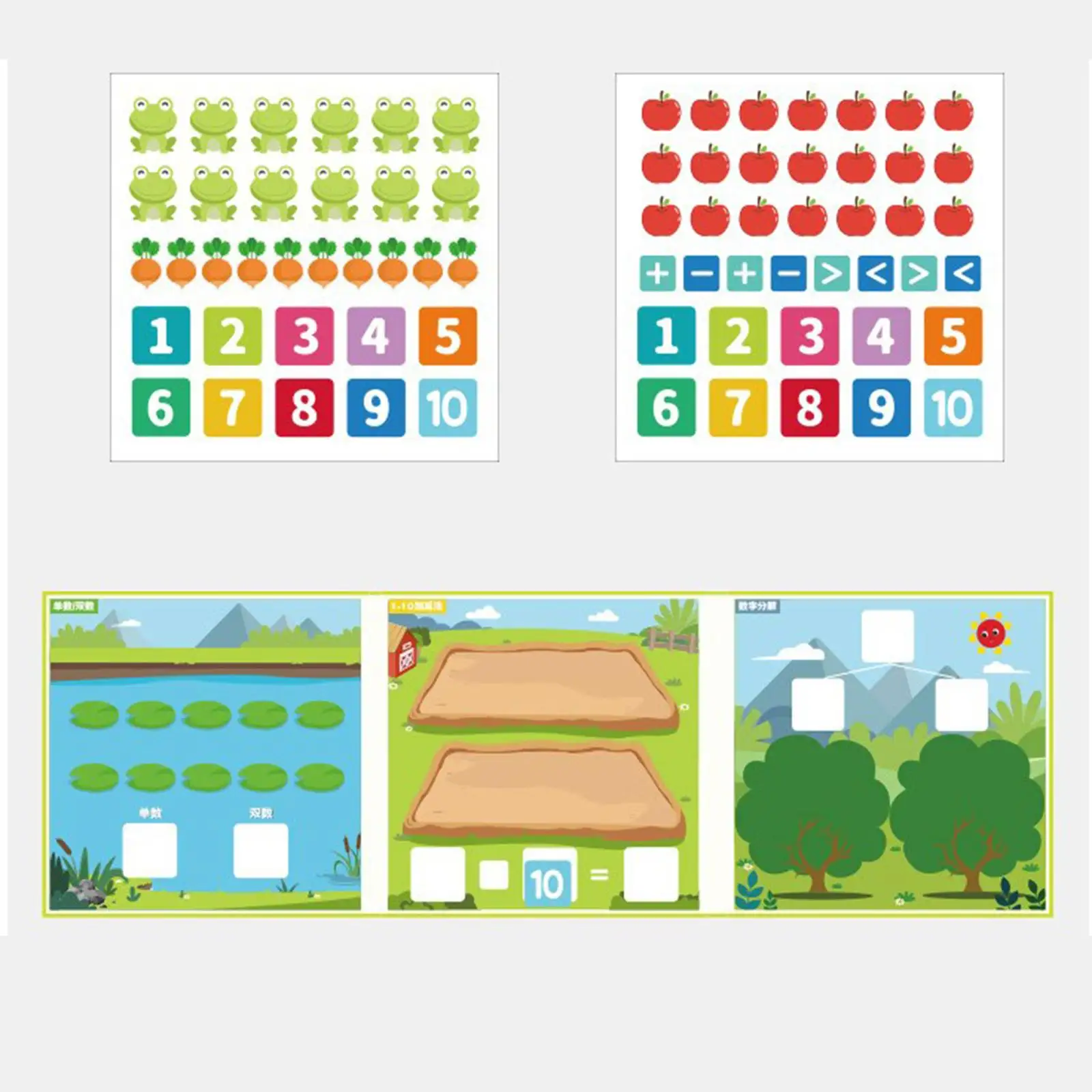jeux-educatifs-de-mathematiques-jouets-de-comptage-pour-garcons-et-filles-cadeau-pour-enfants-de-3-4-et-5-ans