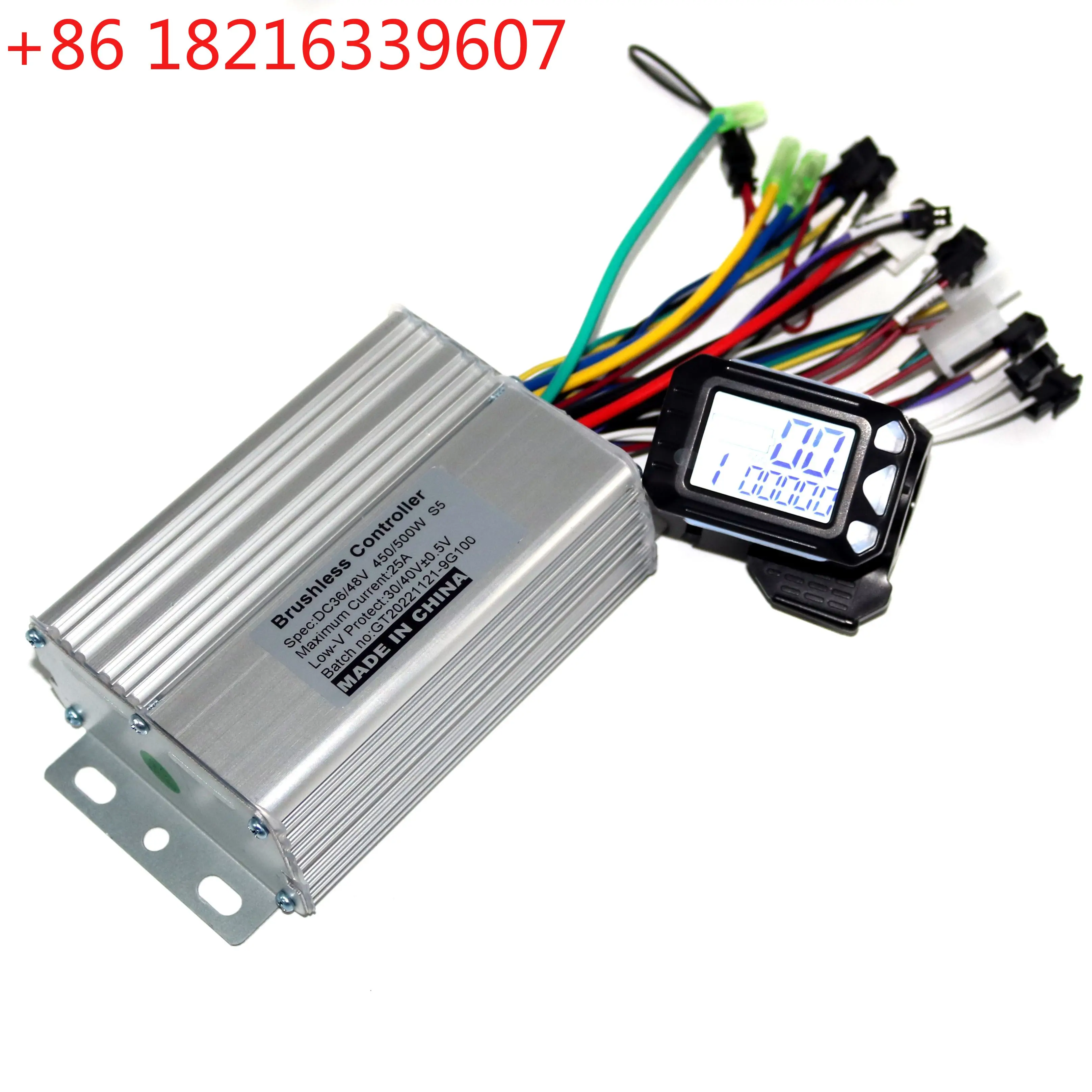 TAO 36V/48V/60V 450/500W BLDC Motor Controller E-bike Scooter Brushless Speed Driver and S5 LCD Display