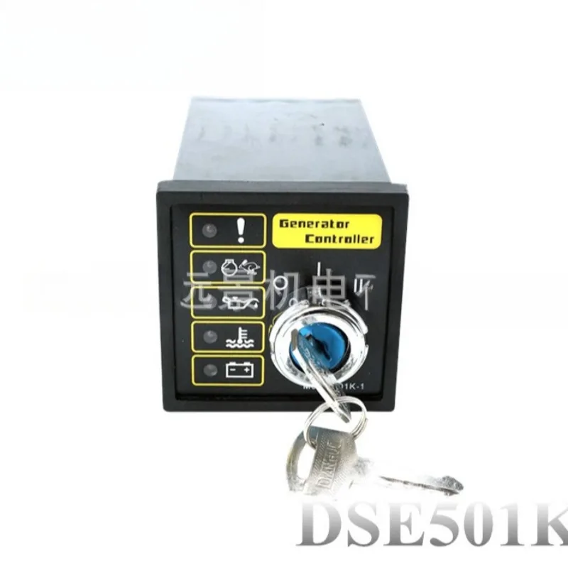 

Контроллер генератора DSE501K, модуль запуска, модуль управления ручным зажиганием двигателя