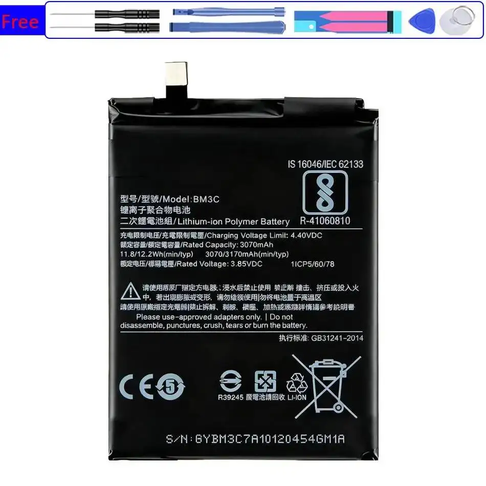 

3170Mah BM3C Mobile Phone Battery Long-Lasting Premium Replacement For Xiaomi MI 7 Mi7