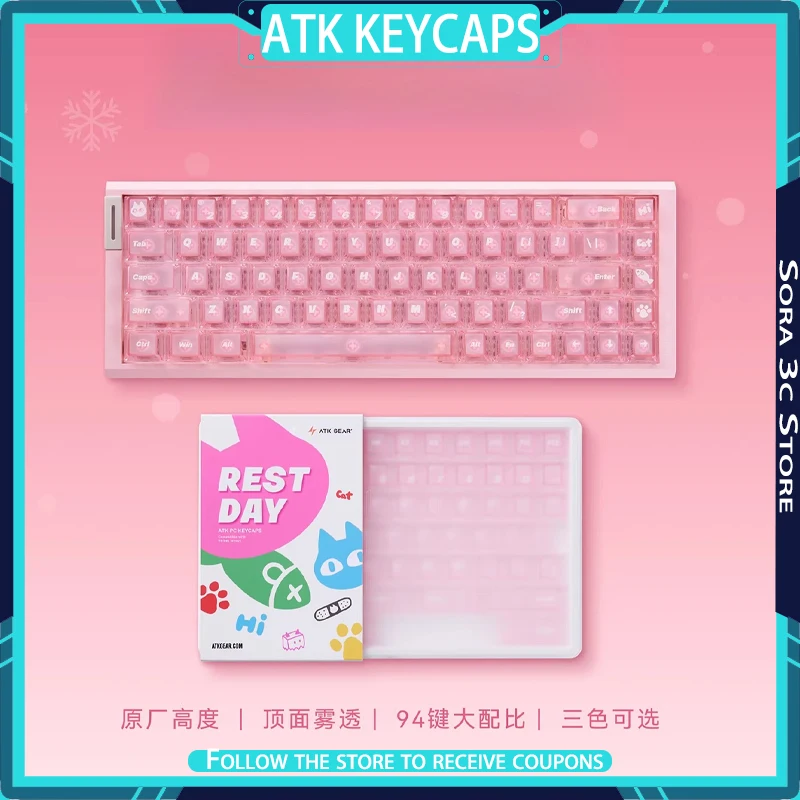 

ATK Rest Day PC Mechanical Keyboard Keycaps 94keys Top Fog Transparent DIY Gaming Keyboard Accessories