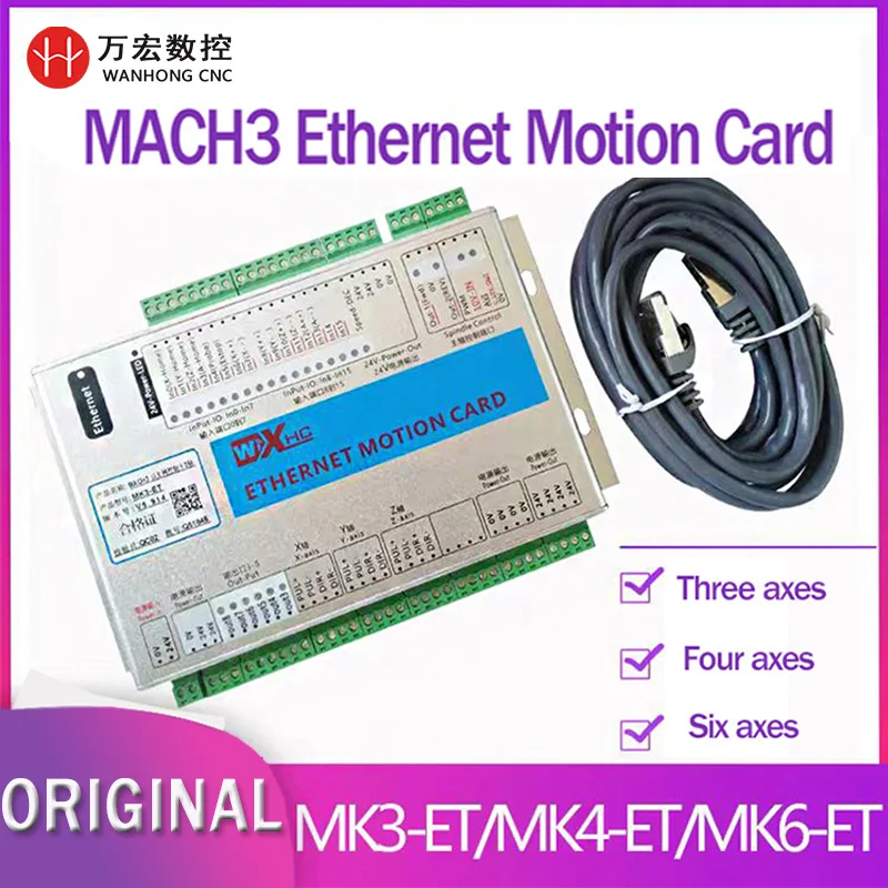 

MACH3 MK3-ET 3axis Ethernet Motion Card Cnc Control Card 2000khz Controller for cnc router