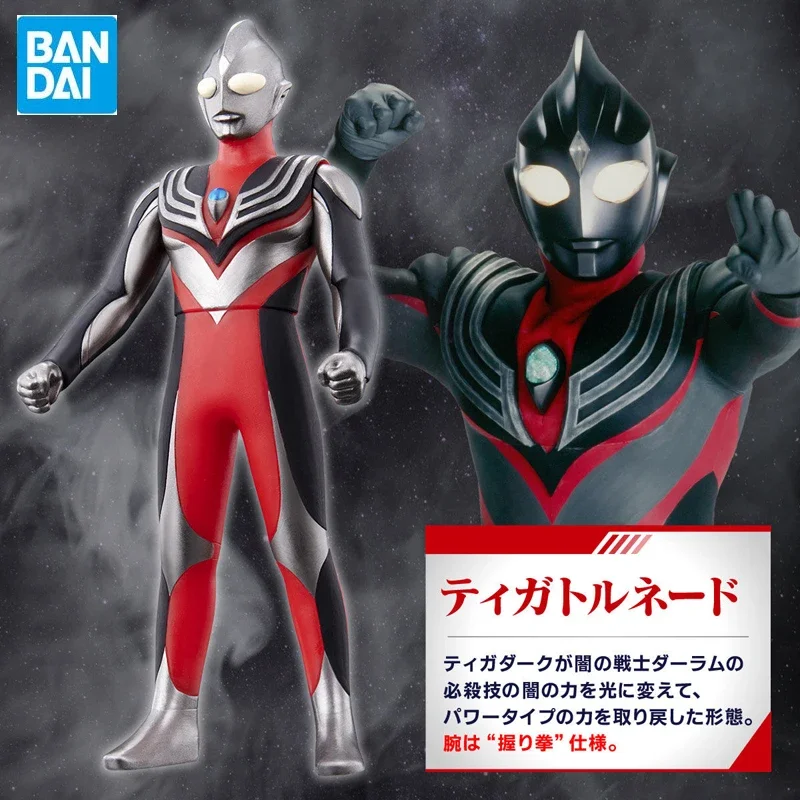 

Bandai Premium Bandai Exclusive: Ultraman Tiga Soft Vinyl Figure Set - Darkness, Tornado, and Blast Tiga