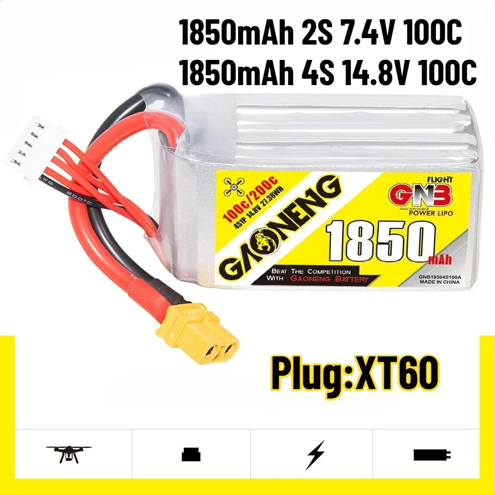 1850mAh 100C 2S 7.4V/4S 14.8V Lipo Battery with XT60 Plug for Unmanned Aerial Vehicle Crossing Aircraft Model High Magnification