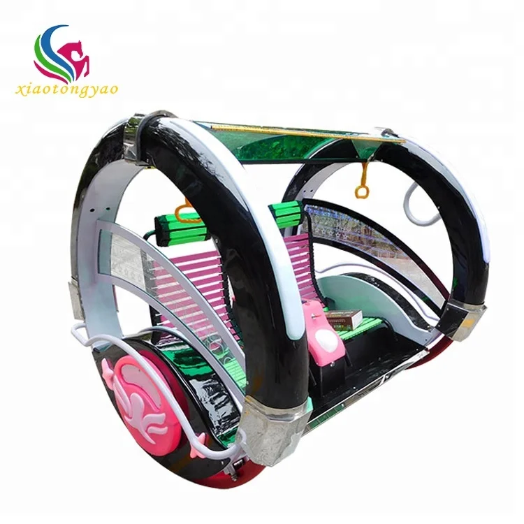 ملاهي لعبة حديثة معدات ترفيهية خارجية رخيصة الثمن 360 درجة سوينغ سيارة متدحرجة سعيدة #4