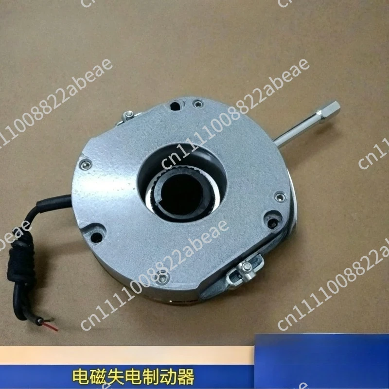 For DHM3 300 High Torque Electromagnetic Fail Safe Brake for YEJ200 Electric Motor DC170V