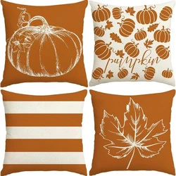 Autumn Pillowcase Pumpkin Leaf Striped Pillow Autumn Decoration Thanksgiving Orange Cushion Cover Sofa Home Decoration