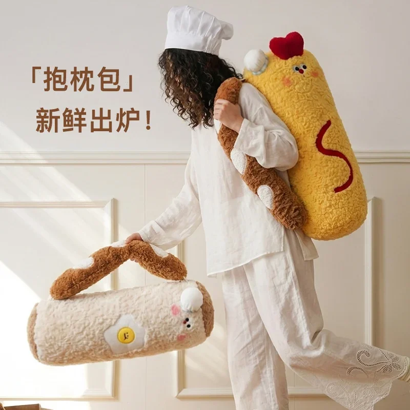 Plush Doll Keychain Set Baguette Bread Designs for Kawaii Food Lovers Carry Loop Gift for Foodie Fans and Plush Collectors