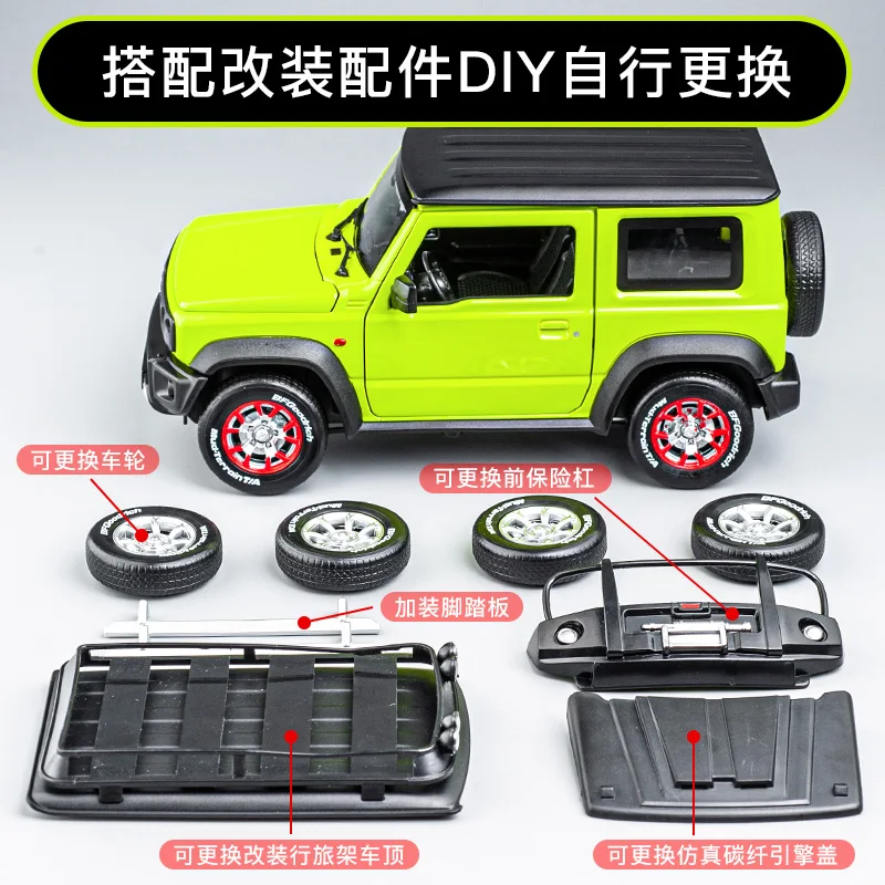 SUZUKI Jimny-Modèle de voiture en alliage de simulation, grand jouet pour garçons, accessoires de modification, bricolage, 1:18