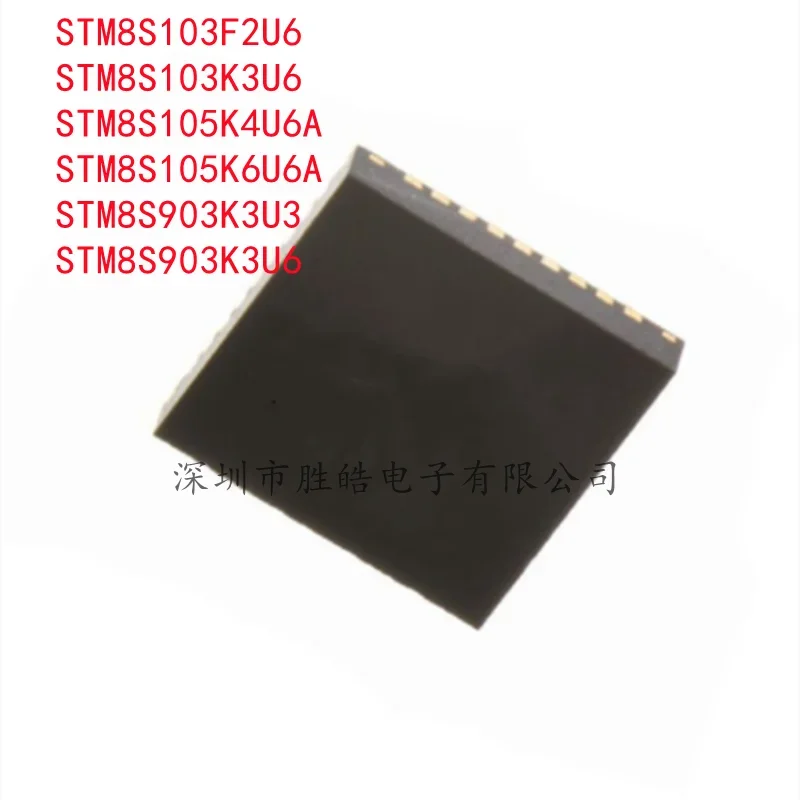 

(2PCS)STM8S103F2U6 / STM8S103K3U6 / STM8S105K4U6A / STM8S105K6U6A / STM8S903K3U3 / STM8S903K3U6 QFN-20 QFN-32 Integrated Circuit