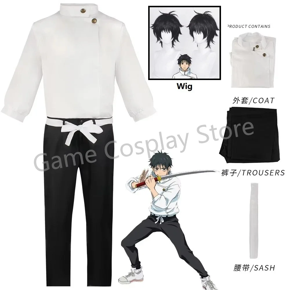 

Anime Jujutsu Kaisen Okkotsu Yuta Cosplay Costume Tops Pants Belt Uniforms For Men Women Halloween Carnival Party Comic Con