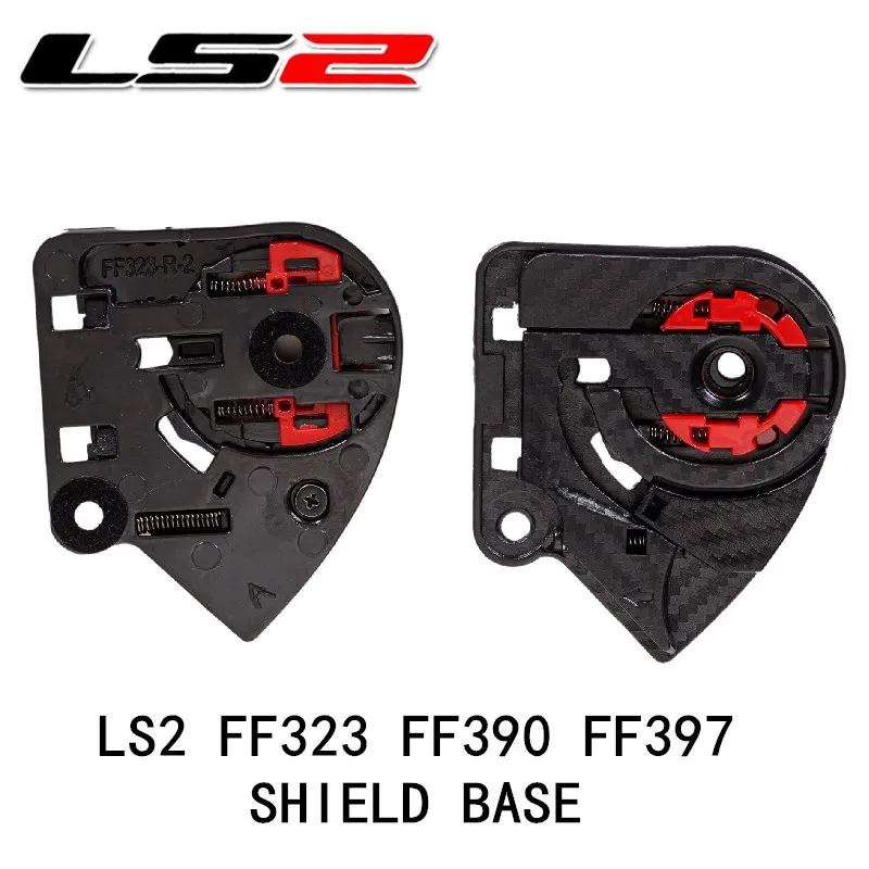 LS2 FF323 390 397 shield base LS2 helmet parts