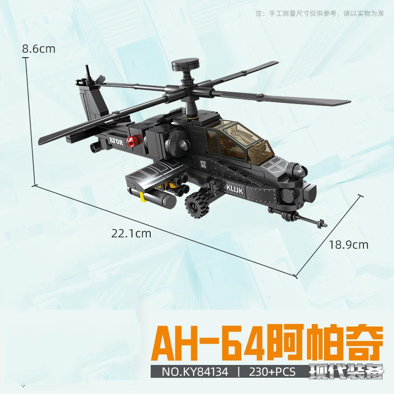 Military Helicopter AH-64 gunships Mi-28 Havoc Eurocopter Tiger building blocks war army fighter plane Hind Transport city Toys