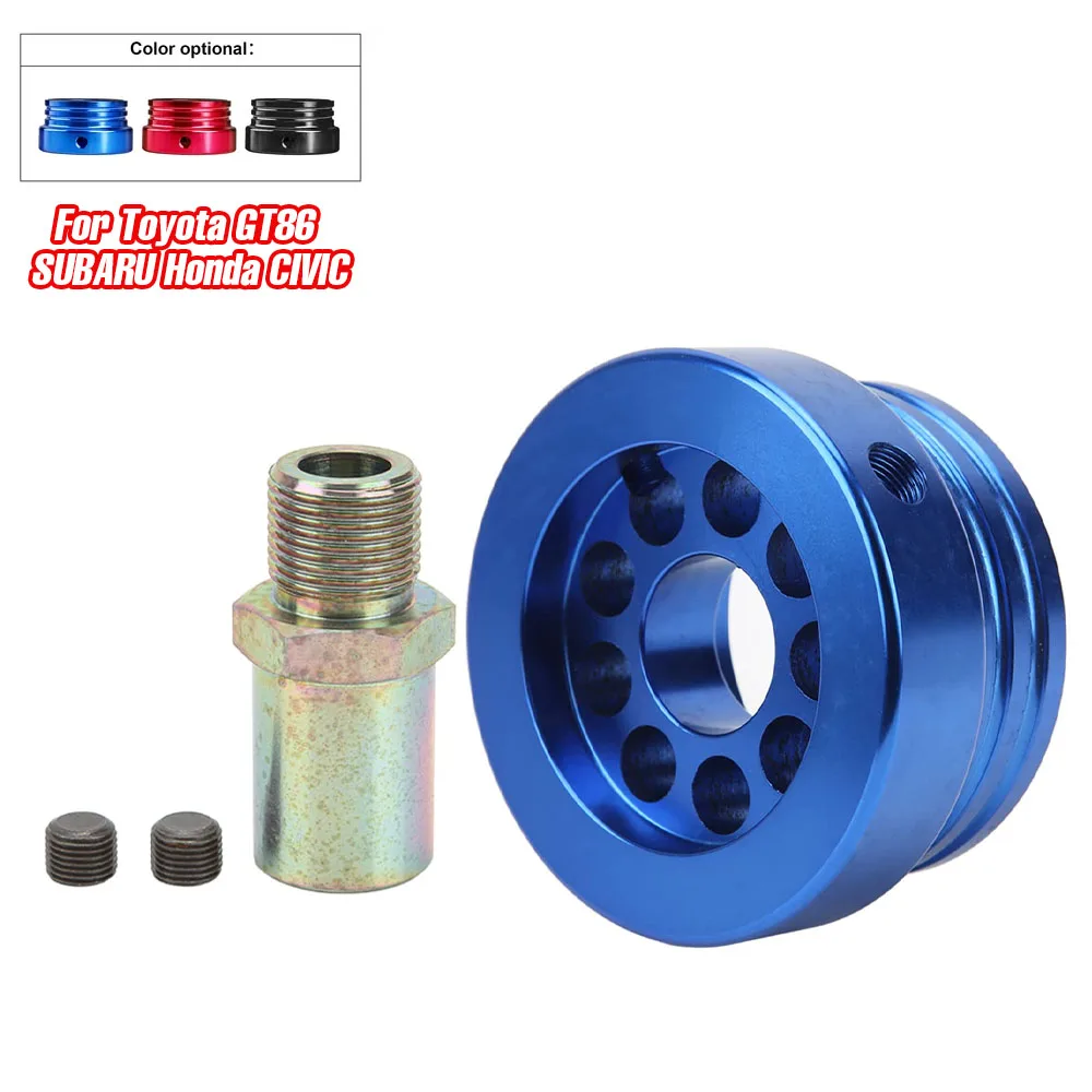 Universal Oil Filter Sandwich Adapter For Oil Cooler Plate Kit 1/8NPT Oil Filter Adapter For Toyota GT86 SUBARU For Honda CIVIC