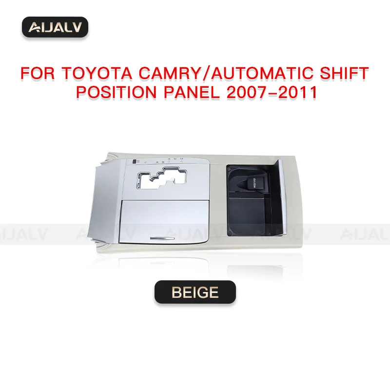 ฝาครอบแผงคอนโซลกลาง ชุดแต่งขอบ ฝาครอบ สำหรับ Toyota Camry 2006 ถึง 2010 ชุดเปลี่ยนตำแหน่งเกียร์อัตโนมัติ