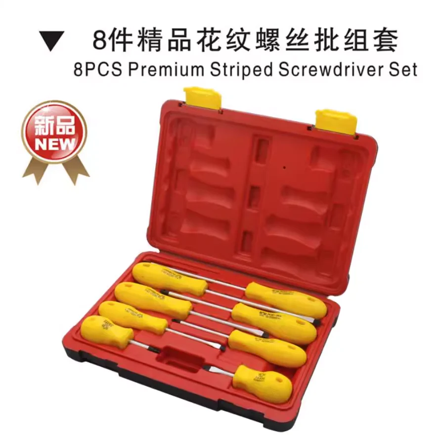 

BESTIR tool 8pcs premium striped screwdriver set chrome vanadium steel 5x75mm 6x100mm 6x38mm 6x150mm PP handle NO.95301