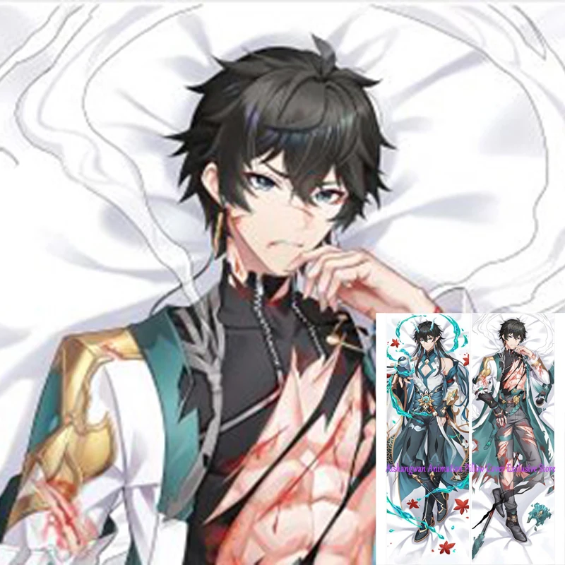 

Dakimakura Anime Pillow Cover Dan Heng Double Sided Print 2Way Bedding Festival Gifts Gifts