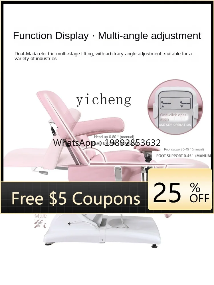 

A1 Gynecological Examining Table Private Care Flow Electric Beauty Bed High-End Recliner