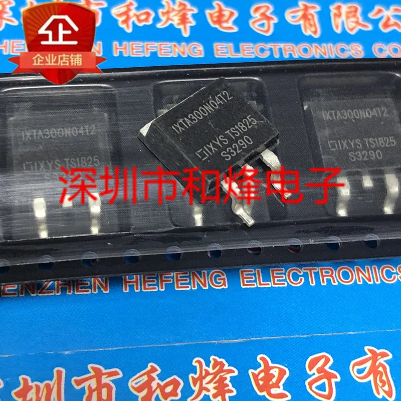 5 pieces IXTA300N04T2  TO-263 40V 300A