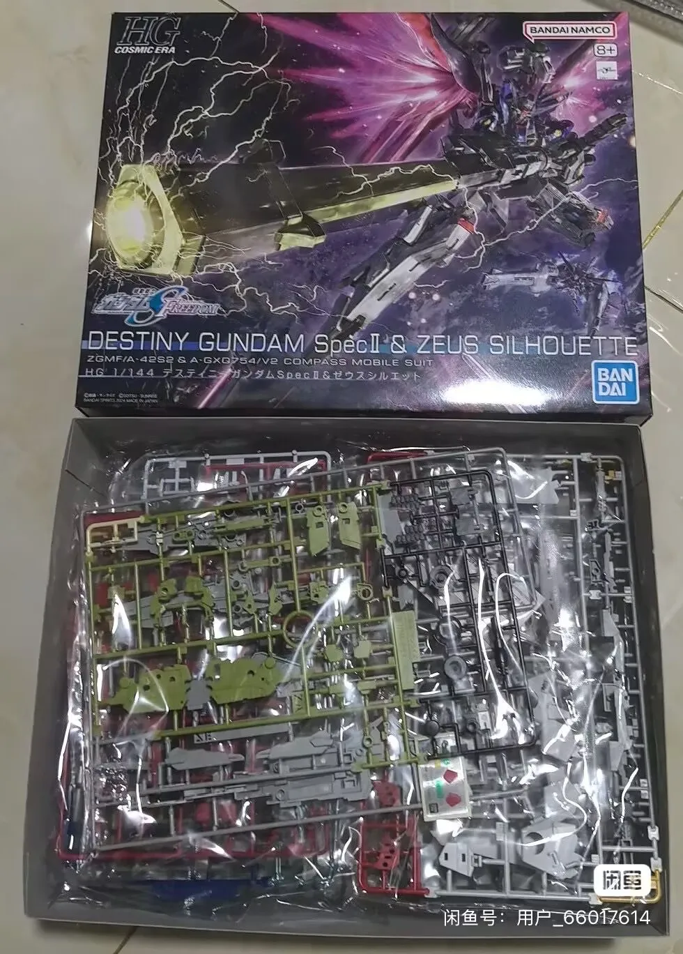 

HG 1/144 Original Bandai DESTINY GUNDAM SpecIIZEUS SILHOUETTE Aninm Full Action Assembly Figure Model Toy Gifts Forkids