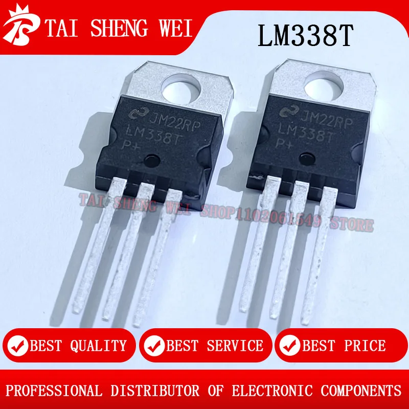 

10 шт. LM338T TO220 LM338 TO-220 338 регулятор напряжения IC новый оригинальный