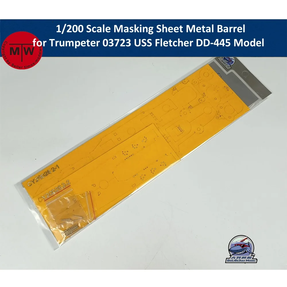 1/200 Scale Masking Sheet Metal Barrel for Trumpeter 03723 USS Fletcher DD-445 Model Kit CY20026