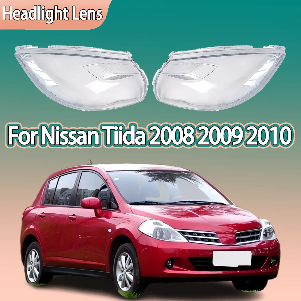 

Крышка передней фары автомобиля для Nissan Tiida 2008 2009 2010, корпус фары, прозрачный абажур, крышка фары из плексигласа