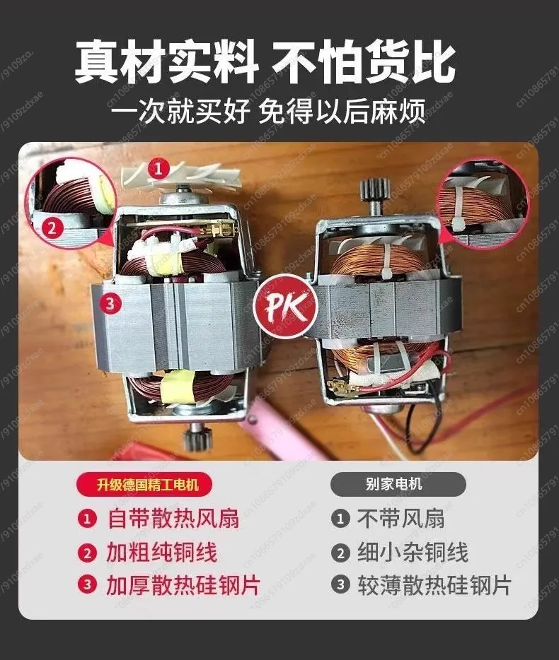 German large-capacity meat grinder, high-power electric, household and commercial multi-function dough grinder image 5