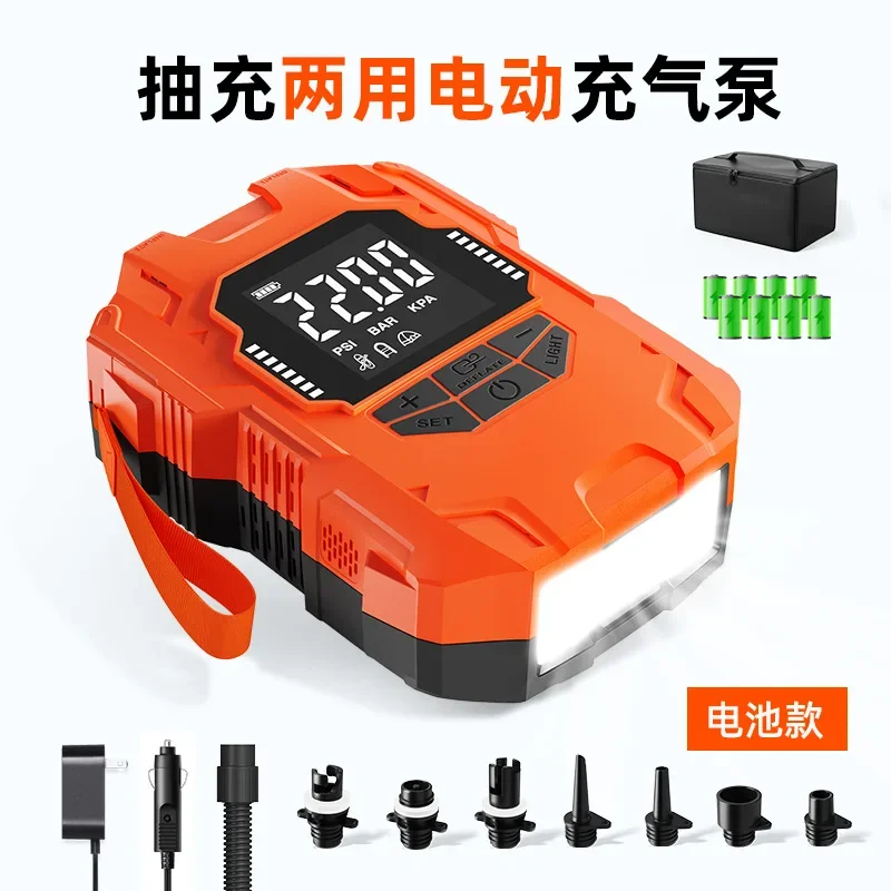 

2026 Портативный электрический воздушный насос 12 В постоянного тока, резиновая лодка, доска для серфинга, автомобильный воздушный насос высокого давления 258