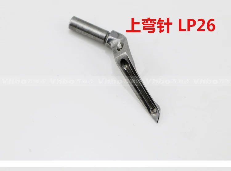 1 قطعة Siruba نوع 737 747 757 العلوي والسفلي منحني إبرة سلسلة خط منحني إبرة الحرس إبرة دبوس Kl25 lp26 LOOPER #3