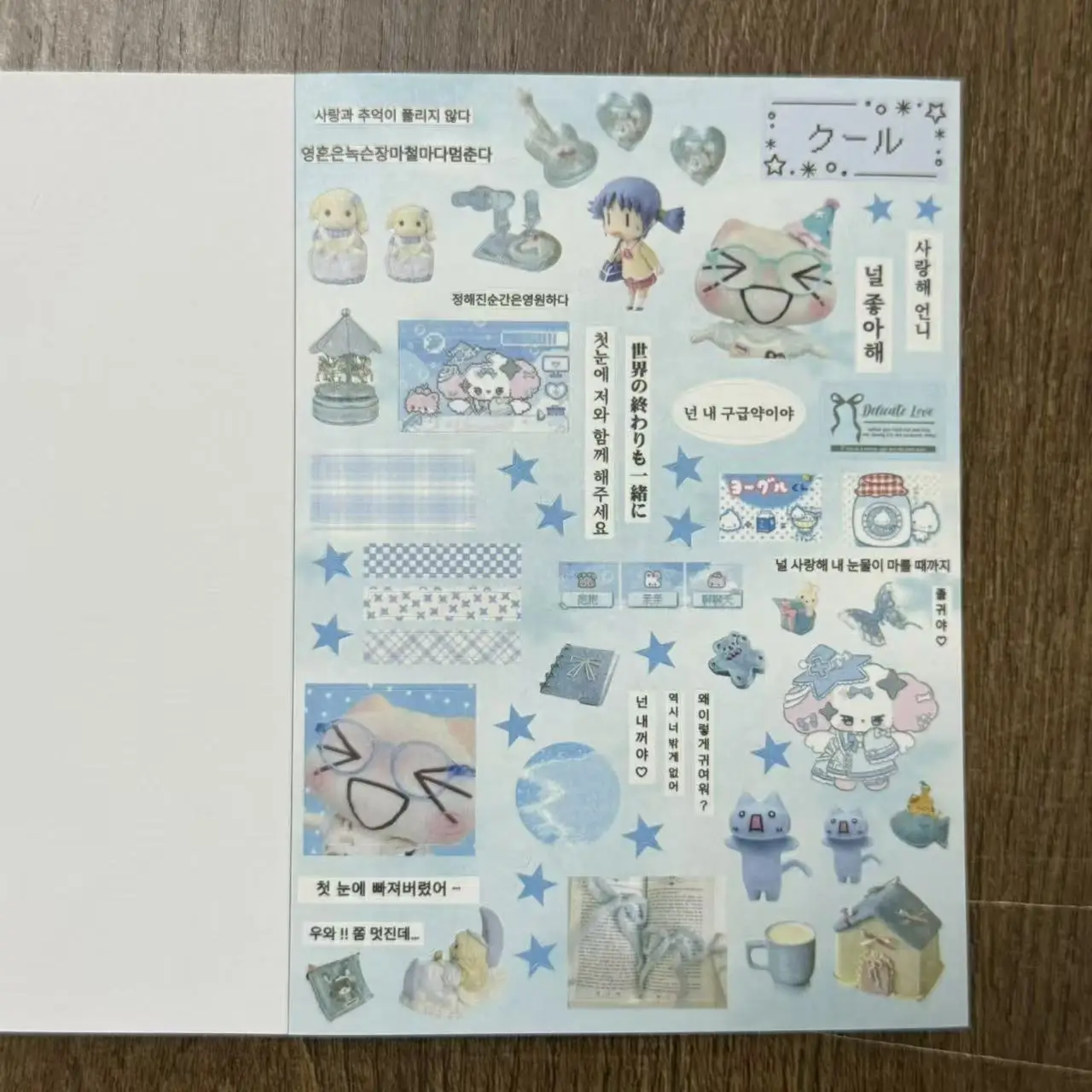 Thumbnail 4 - #69 Best Sticker Books to Buy In 2026