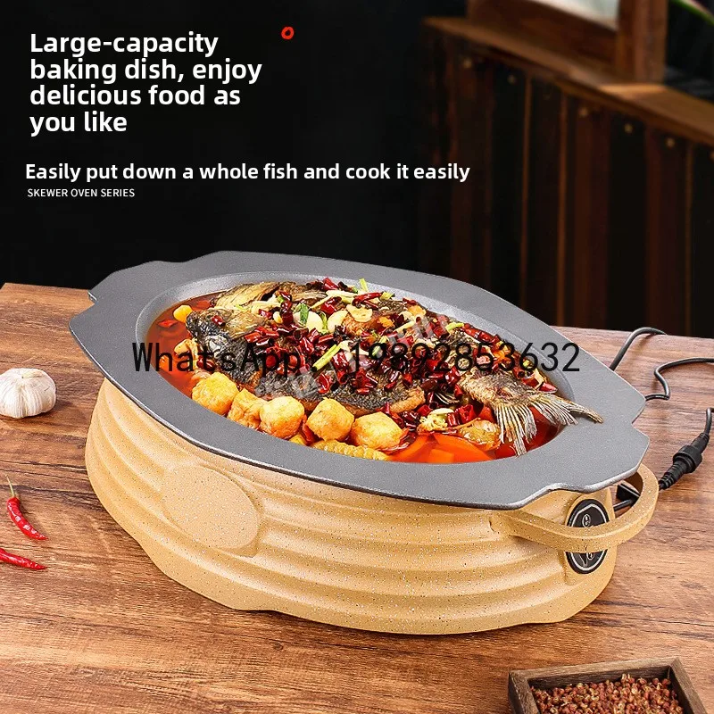 

KG commercial fire induction cooker fish oven special oven aluminum alloy