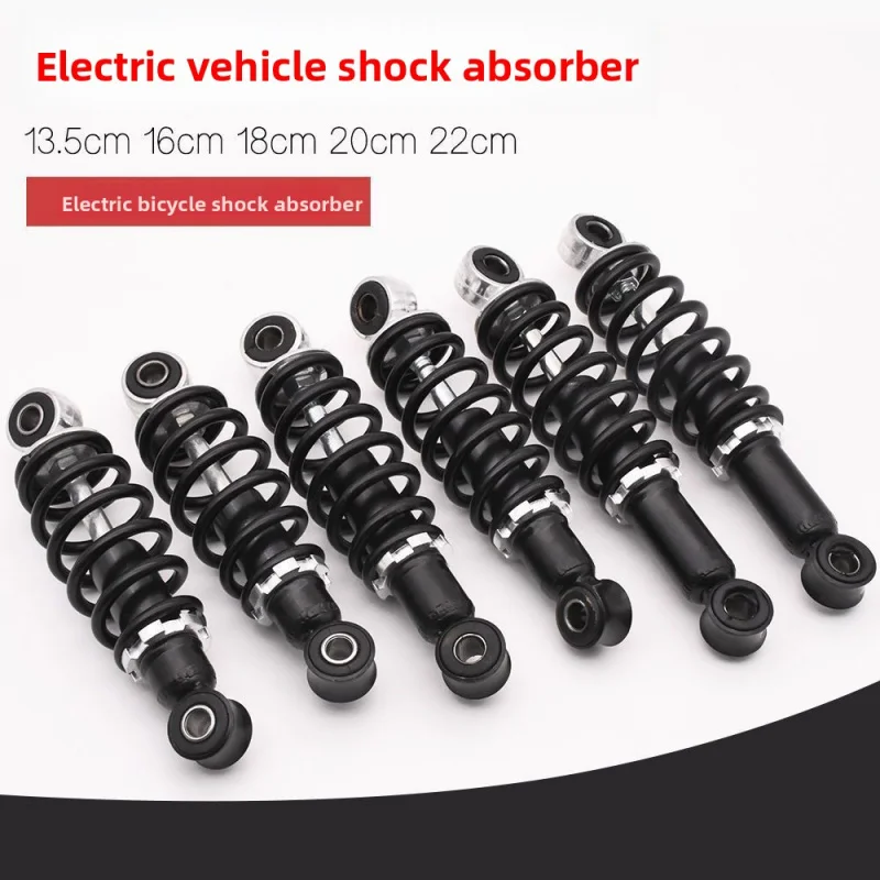 Electric bicycle rear shock absorber, modified with thickened spring shock absorber, simple buffering shock absorber