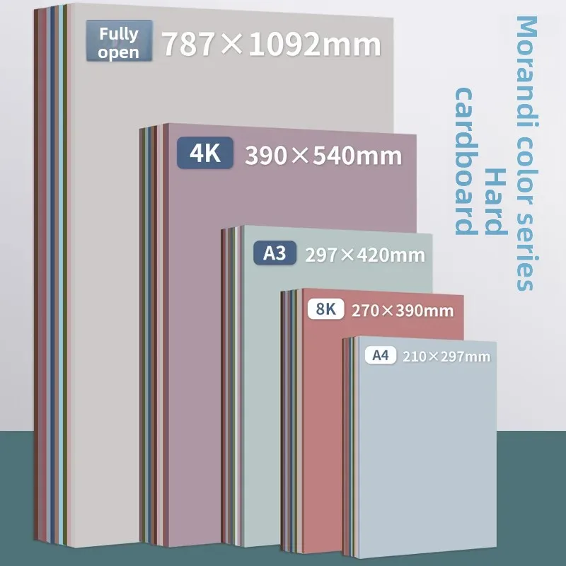 Verdickte A4/A3 Karte Papier Kinder Kindergarten 3D DIY Macaron Farbe Voll Offene Stereo Karte Papier Pädagogisches Büro liefert