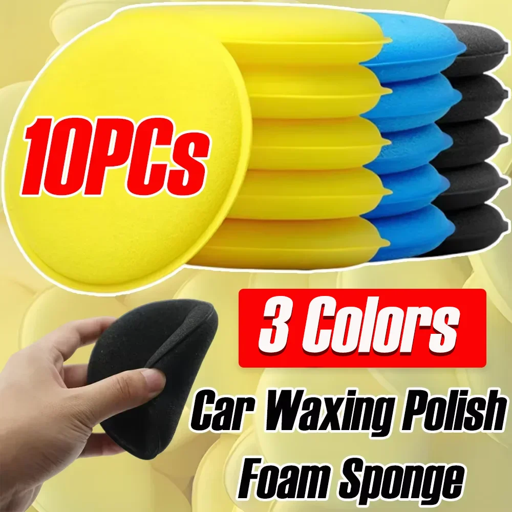 

Car Wax Foam Sponge Applicator Yellow Round Colorful Pads Auto Waxing Cleaning Accessories Tools
