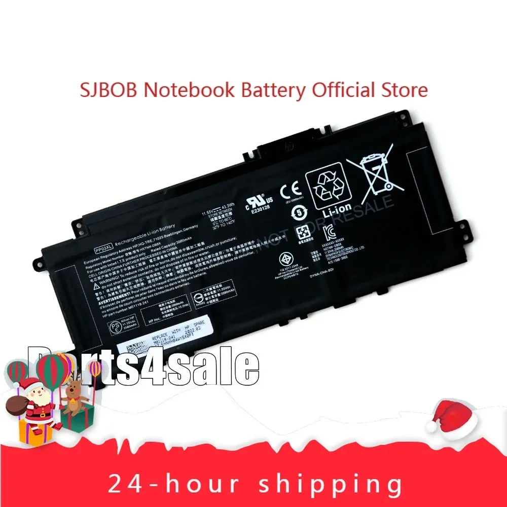 

Оригинальный аккумулятор PP03XL PV03XL для ноутбука HP Pavilion 13 14x360 M01118-421 HSTNN-LB8S